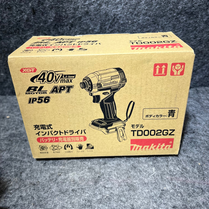 ★マキタ(makita) コードレスインパクトドライバー TD002GZ【桶川店】