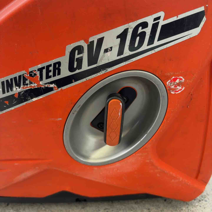 ☆工進(KOSHIN) インバーター発電機 GV-16i【八潮店】