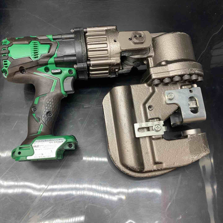 【中古品】育良精機(IKURA) コードレスパンチャー ISK-BP20LF 動作確認済み【川越店】