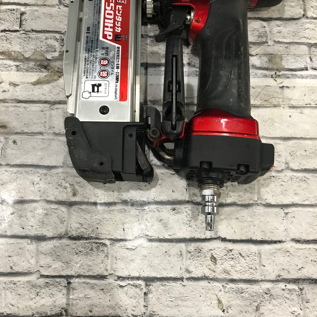 ★マキタ(makita) 高圧ピンネイラ AF501HP【川口店】