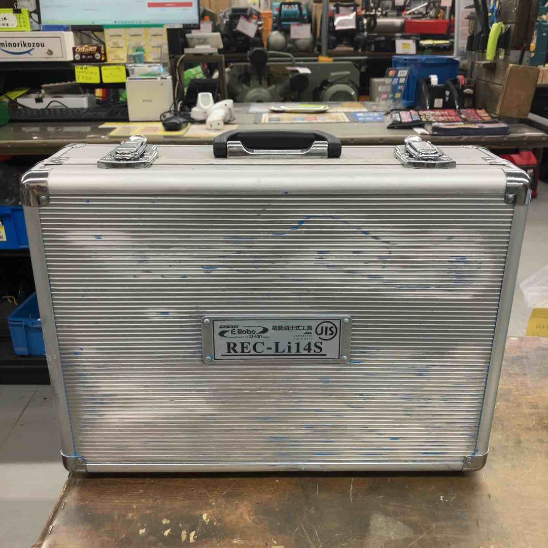▼泉精器(IZUMI) コードレス圧着機 REC-Li14S【戸田店】