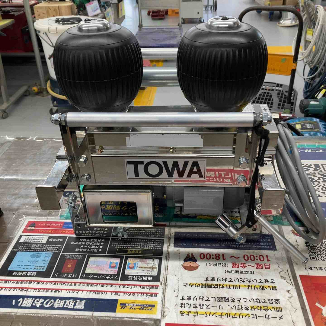 ◇TOWA ケーブル送り 延線ボール TTB-230-OPⅡ ⑤【戸田店】