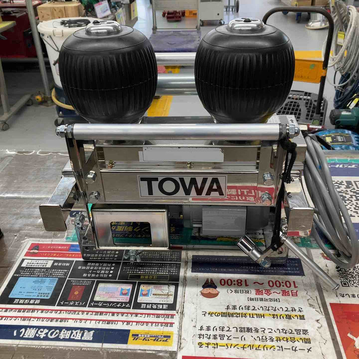 ◇TOWA ケーブル送り 延線ボール TTB-230-OPⅡ ⑤【戸田店】