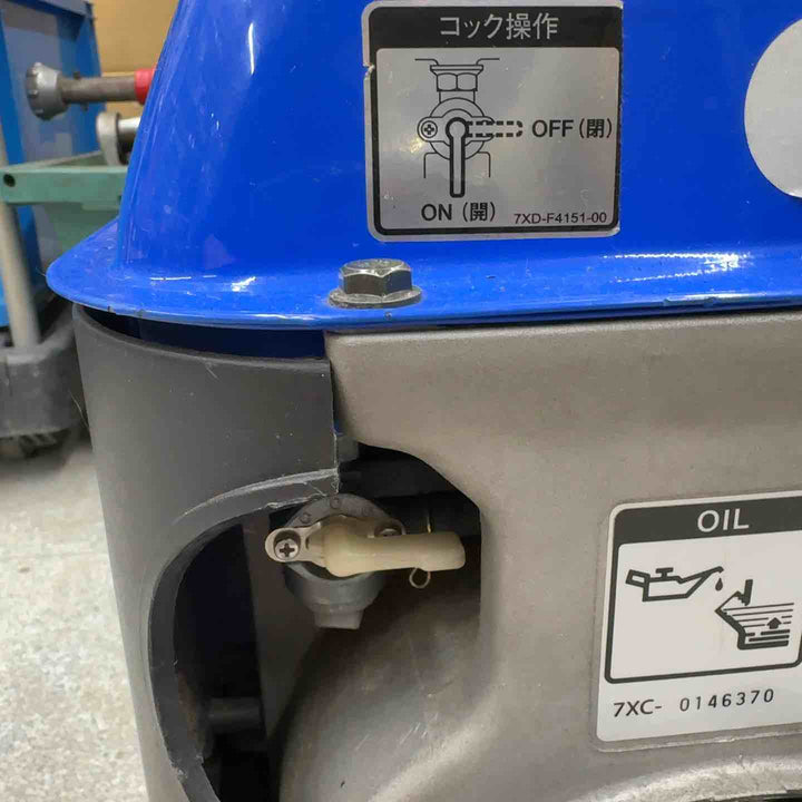 ★ヤマハ(YAMAHA) 発電機 EF7H_50Hz【八潮店】