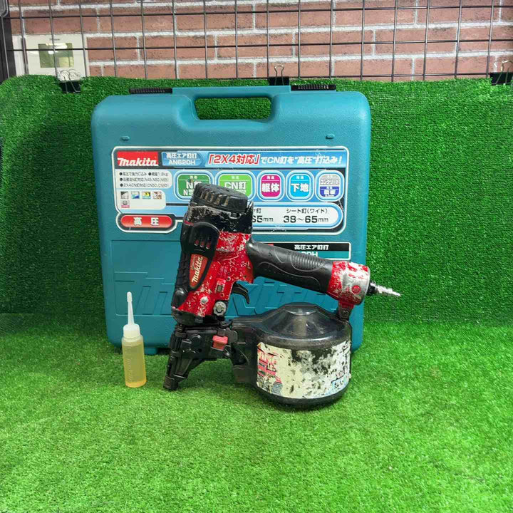 マキタ(makita) 高圧エア釘打ち機 AN620H【藤沢店】
