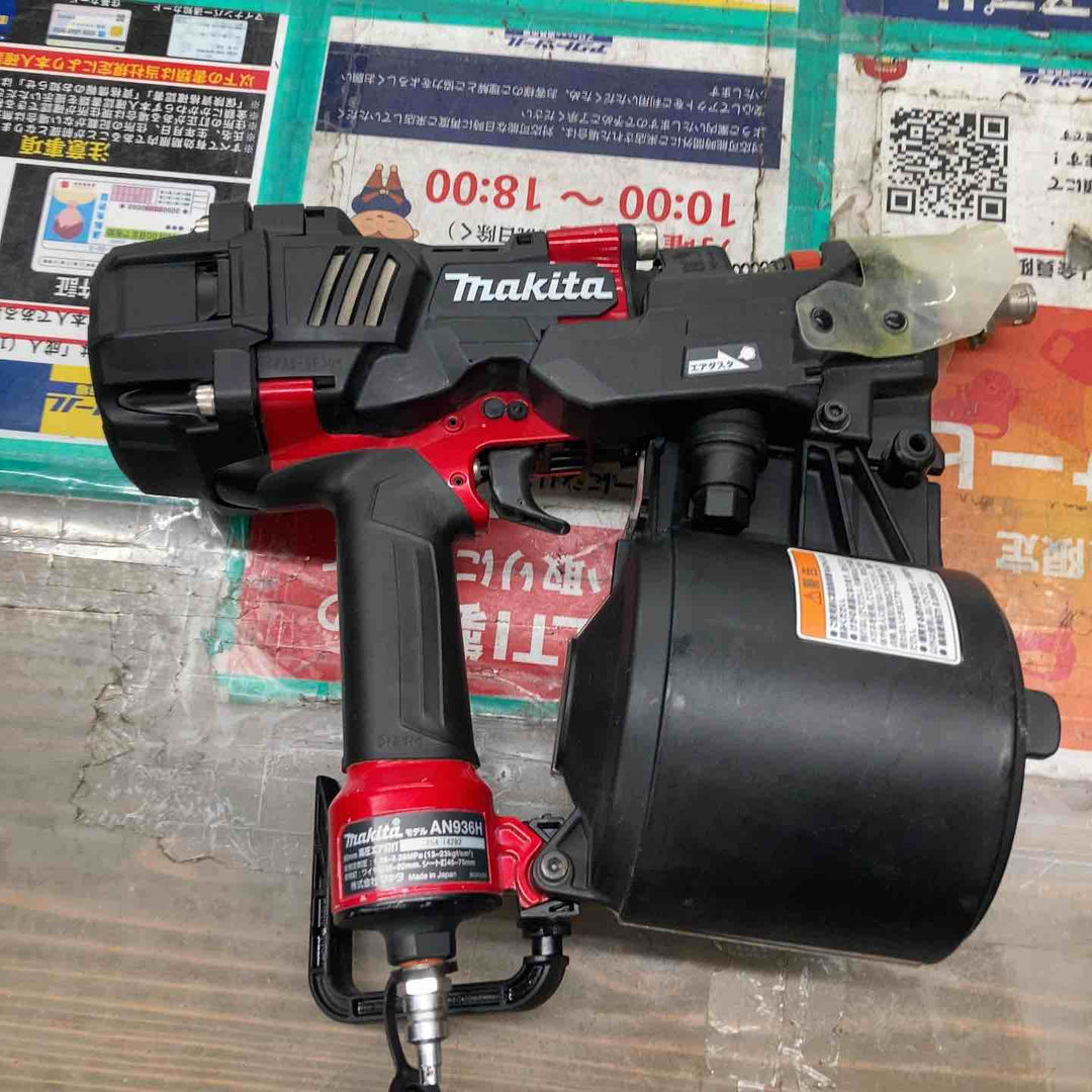 ★マキタ(makita) 高圧エア釘打ち機 AN936HM【戸田店】