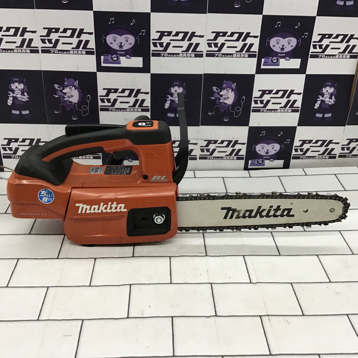 ☆マキタ(makita) コードレスチェーンソー MUC254DZR【所沢店】