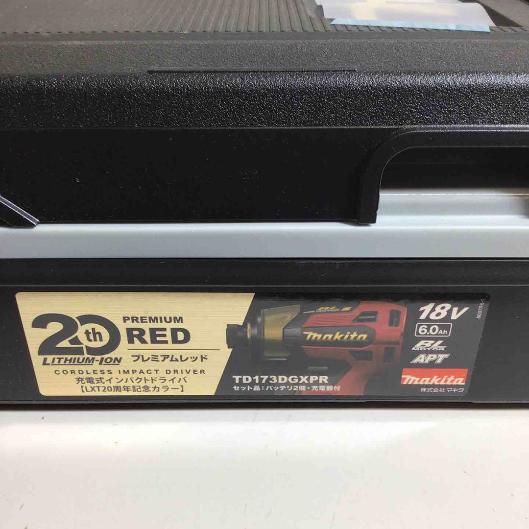 【未使用品】 マキタ makita コードレス インパクトドライバー TD173 LXT20周年記念限定カラー プレミアムレッド インパクト＋ケース 20周年 【戸田店】