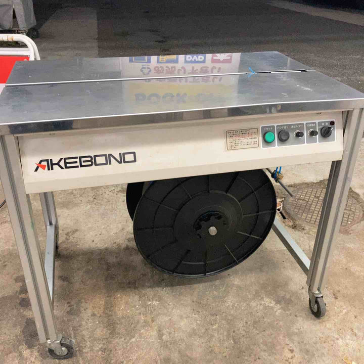 【店頭受取り限定】ニチロ 半自動梱包機 SP-585【柏店】