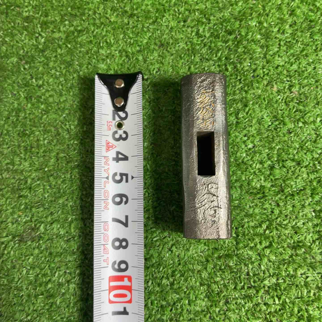 【未使用品】 洞心斎正行 特打火造 鋼付玄能 カッパ頭 60匁 【藤沢店】