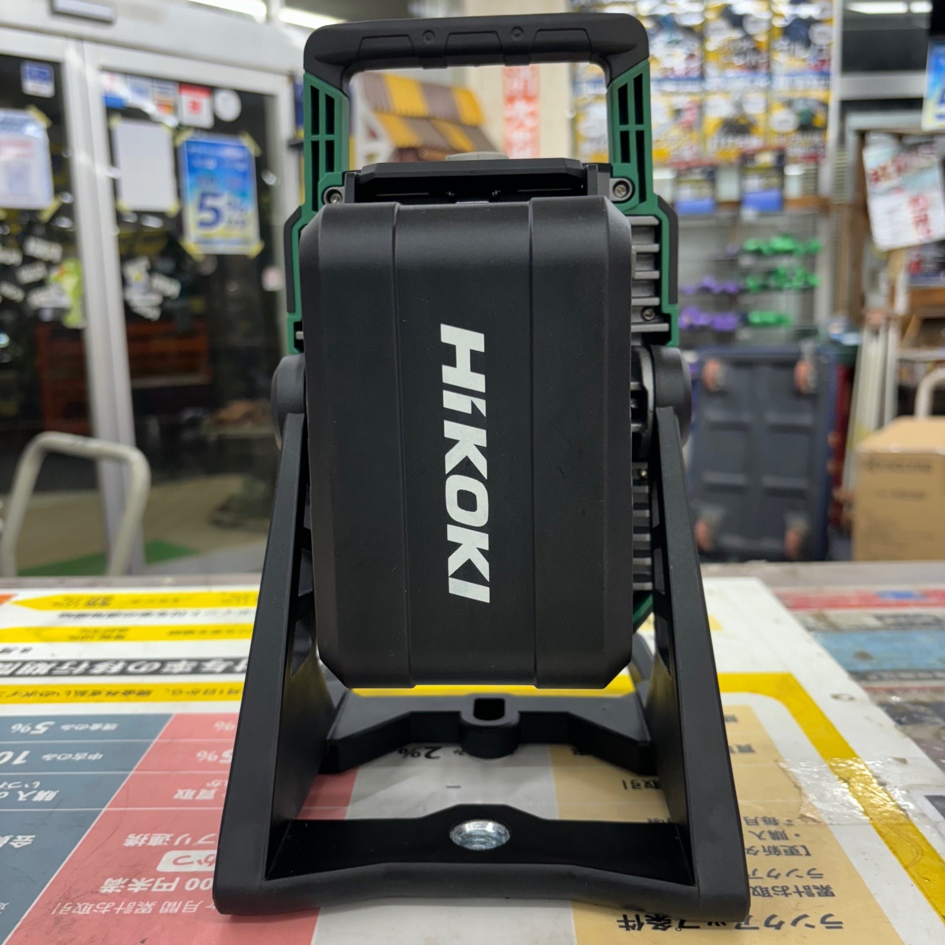 ☆ハイコーキ(HIKOKI ※旧:日立工機)18V コードレス LED ワークライト