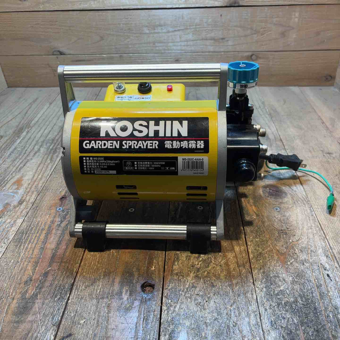 【中古】工進(KOSHIN) 電動噴霧器 ガーデンスプレイヤー MS-252C [ショートノズル54cm]【所沢店】