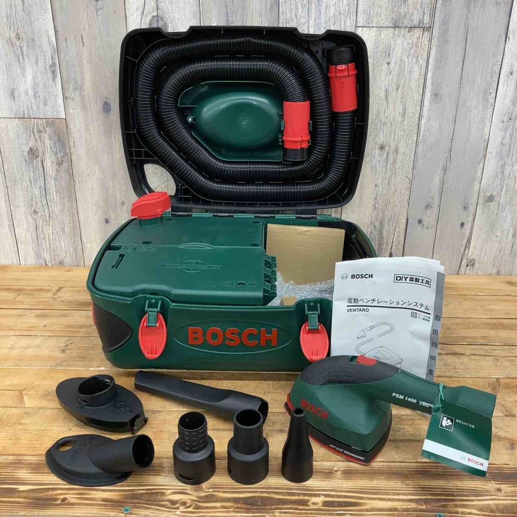 BOSCHベンチレーションシステム（掃除機）3 603 C41 050 中古品 BOSCH 電動ベンチレーションシステム VENTARO 3603C41050 吸じん