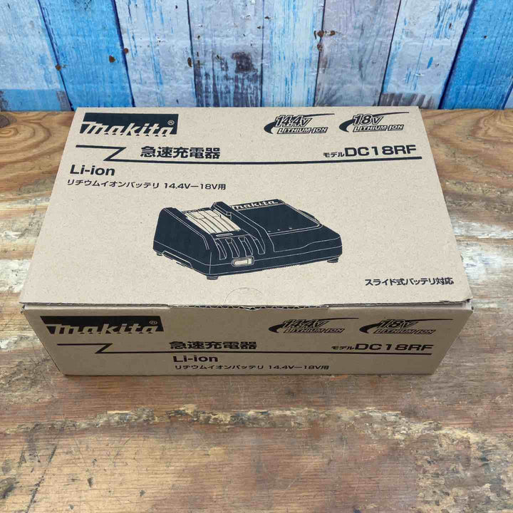 【未使用品】★マキタ(makita) 急速充電器 DC18RF【柏店】