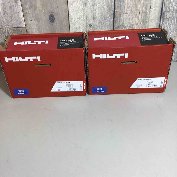 【未使用品】 HILTI GX3ガス式鋲打機用 鋼材用プレミアム連発ピン 1200X X-S 14 G3 MX ヒルティ 鋼材 鋼 【戸田店】