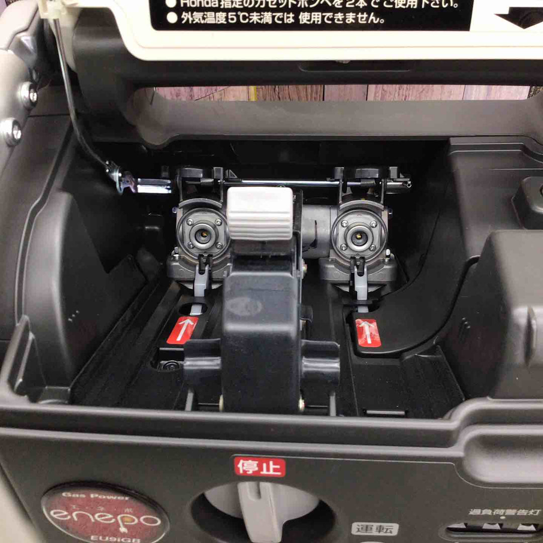 ★ホンダ(HONDA) インバーター発電機 エネポ EU9iGB【八潮店】