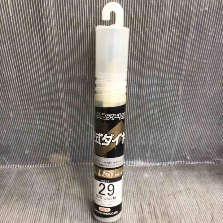 サンコーテクノ オールコアドリル L150シリーズ LD- 29-SDS【草加店】