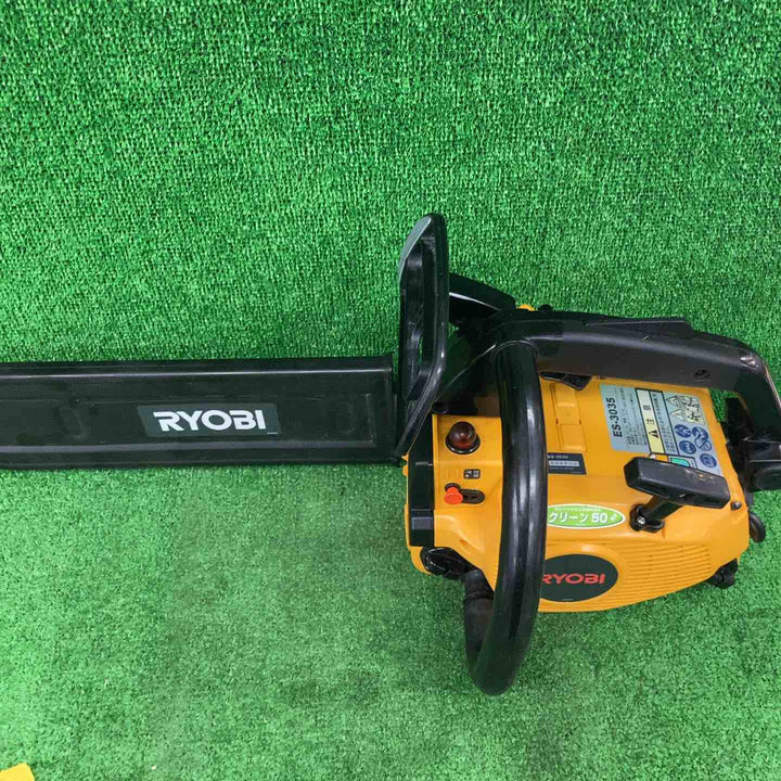 ◇リョービ(RYOBI) エンジンチェンソー ES-3035【川崎店】