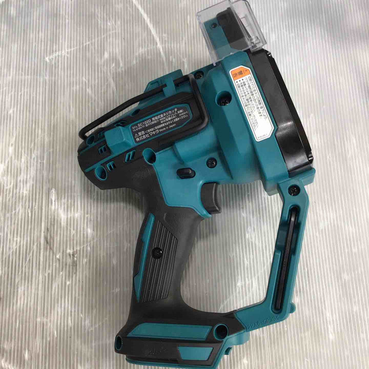 ★マキタ(makita) コードレス全ネジカッター SC102DRGX【草加店】