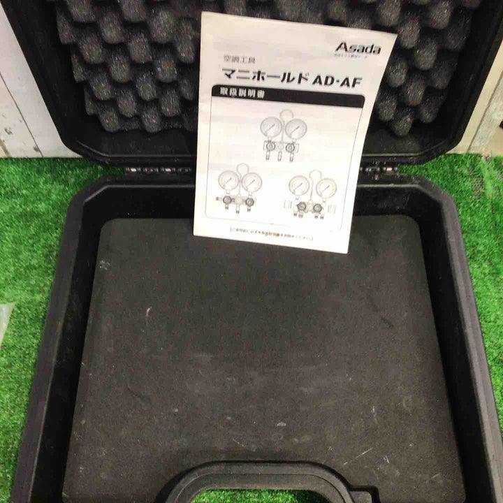 アサダ ASADAゲージマニホールド R410A/R32 AFキット【町田店】