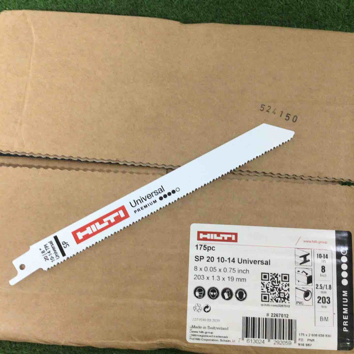 ◇ヒルティ(HILTI) レシプロソーブレード SP20 10-14Univaesal(175pc) 203mm×1.3mm×19mm #2267012【町田店】