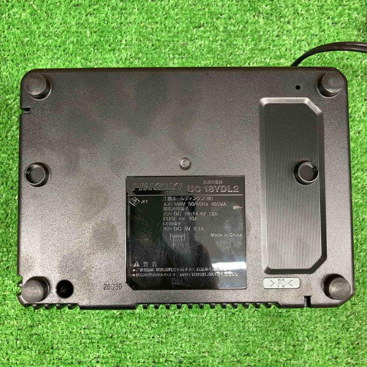 【中古美品】 ハイコーキ/HIKOKI ※旧:日立工機 急速充電器 UC18YDL2 【鴻巣店】