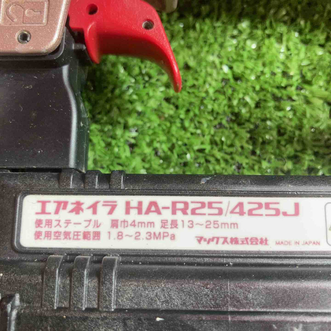 マックス(MAX) 高圧エアタッカ HA-R25/425J【川崎店】