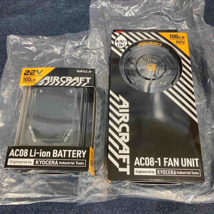 BURTLE バートル エアークラフト 2024年モデル バッテリー(AC08 78 F)&ファンユニット(AC08-1 35 F)セット【八潮店】
