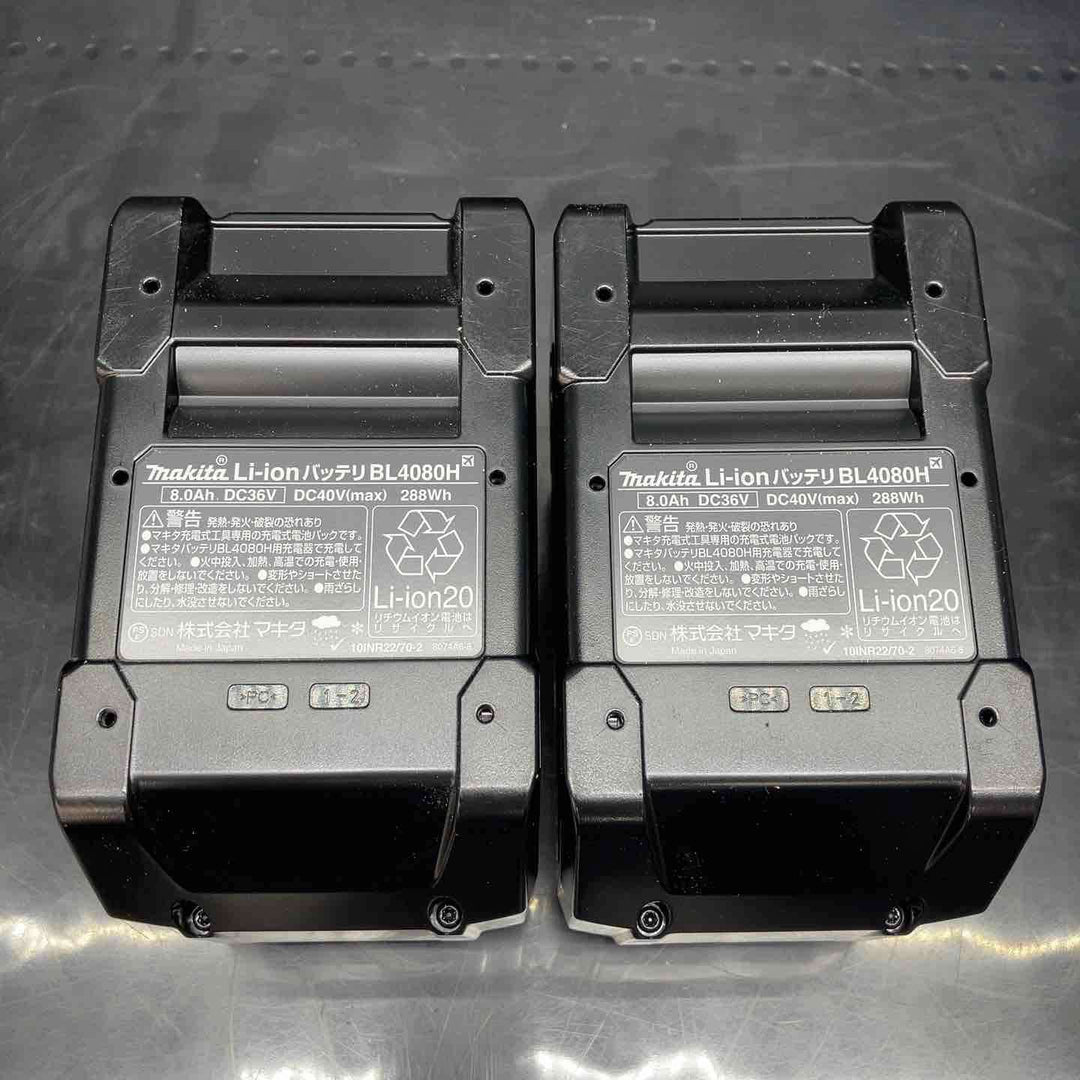 【未使用品】高出力 純正 マキタ makita リチウムイオンバッテリー 40Vmax/8.0Ah BL4080H バッテリー 40V A〓77263 2個【川越店】