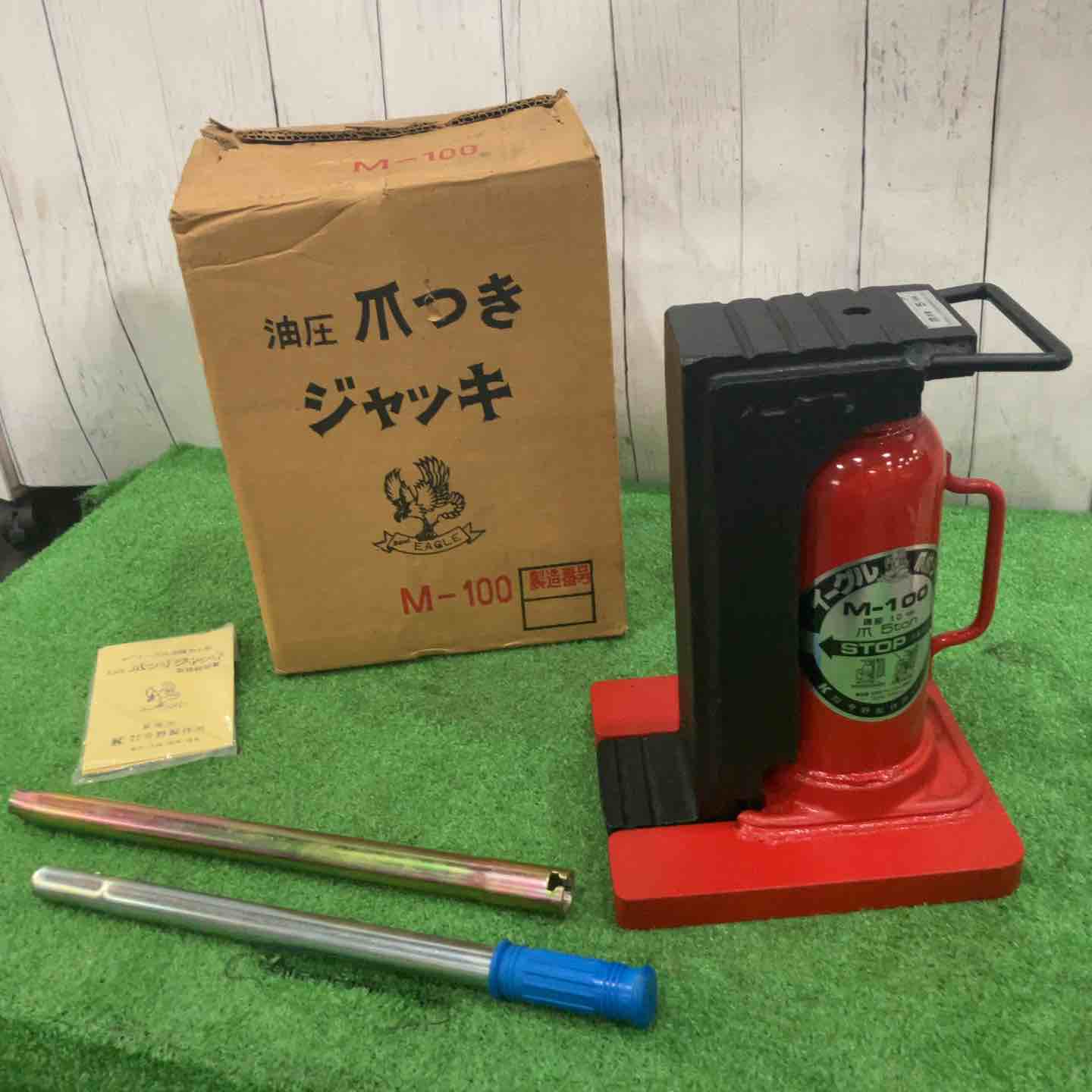 運搬 – アクトツールオンラインショップ