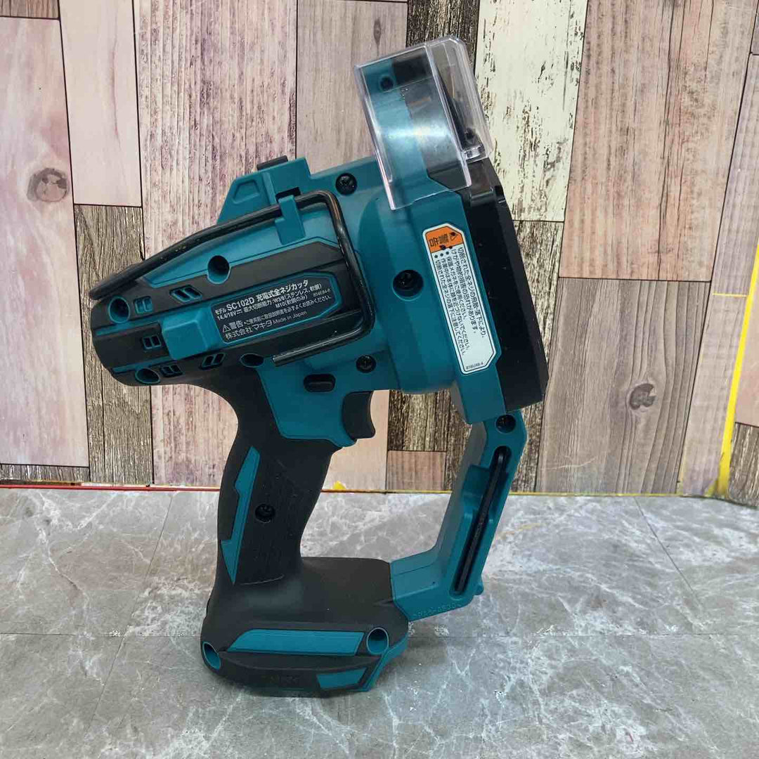 ◇マキタ(makita) コードレス全ネジカッター SC102DZ【八潮店】