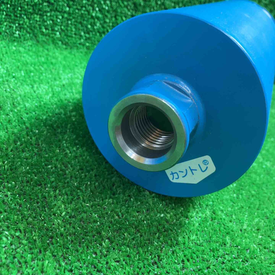SHIBUYA(シブヤ) ダイヤモンドビット ライトビット 110mm【川越店】