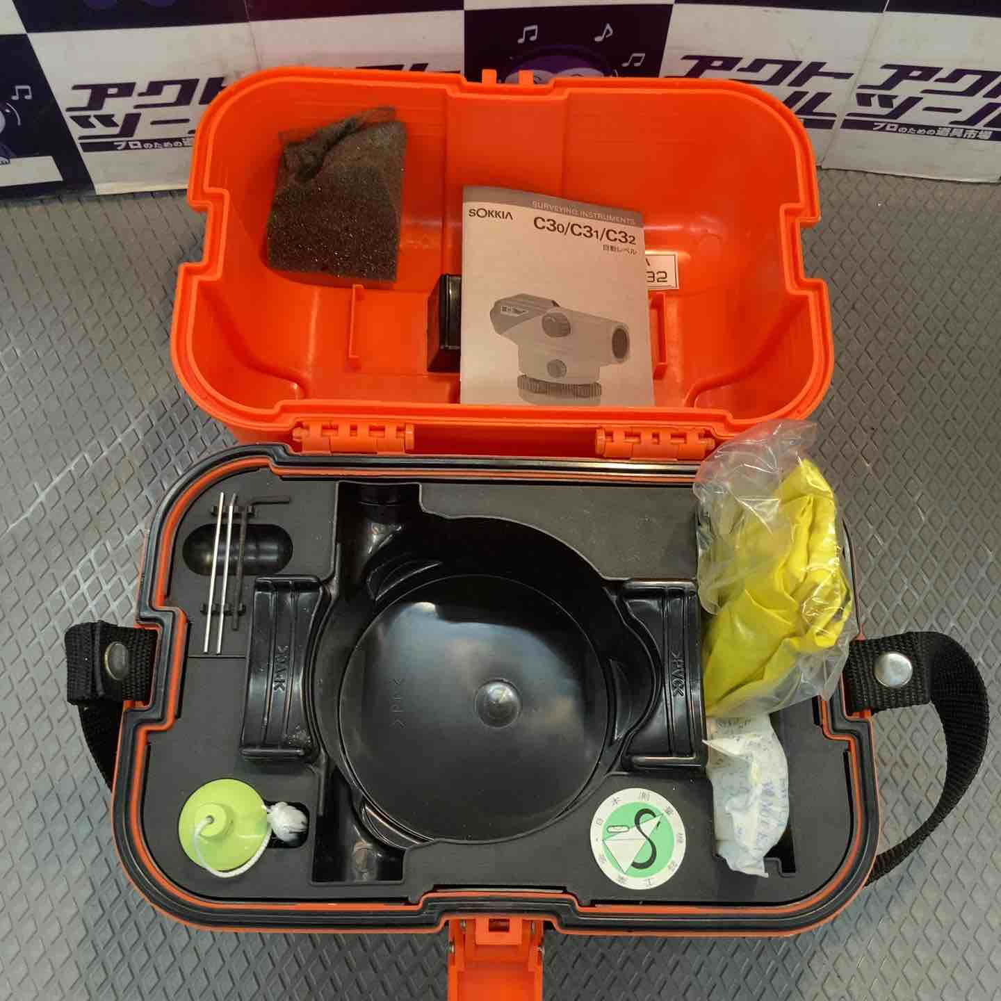 中古品】ソキア(SOKKIA) オートレベル C32【所沢店】 – アクトツール