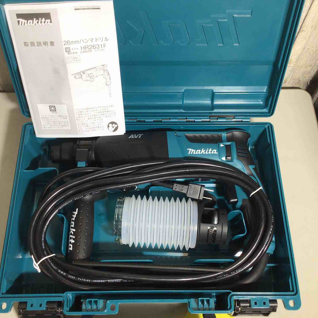 ★マキタ(makita) ハンマドリル HR2631F【戸田店】