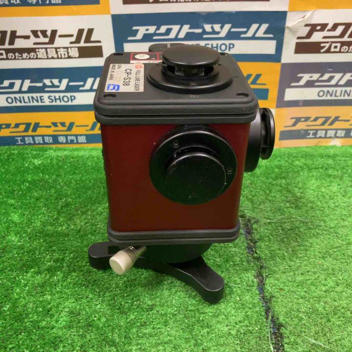 ◇リズム(RIZUMU) レーザー墨出し器 CP-S38【草加店】