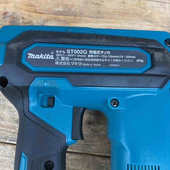マキタ(makita) コードレスタッカ ST002GZK 【東大和店】