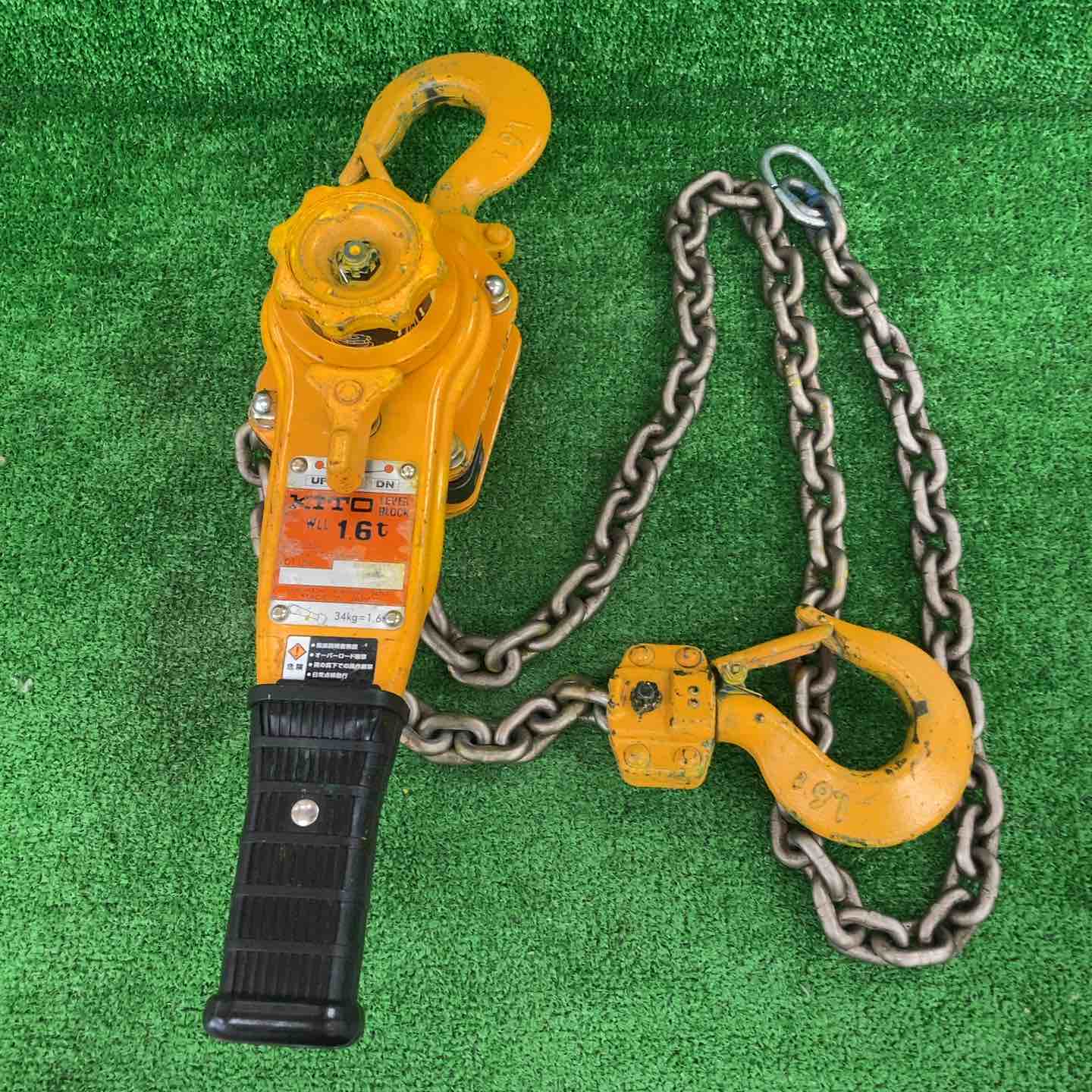 KITO(キトー) LB016 レバーブロック【船橋馬込店】【店頭取引限定】【未使用】管理番号：ITYCTEVDQOK2 キトー レバーブロック KITO：L5型シリーズ – モノツールプラス