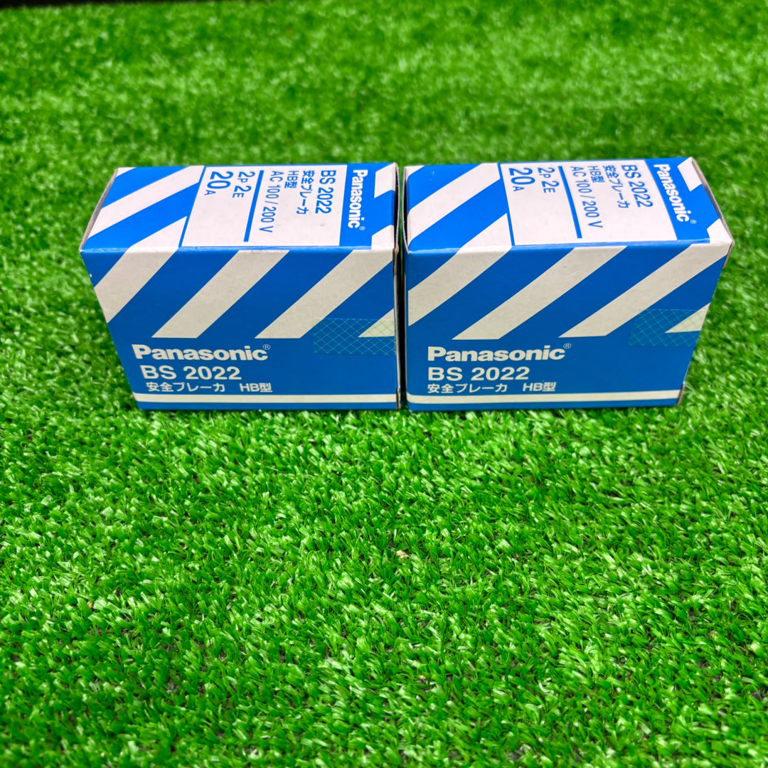 【未使用品】パナソニック 安全ブレーカー HB型 2P1E15A  BS1111 2個セット【電材館越谷店】