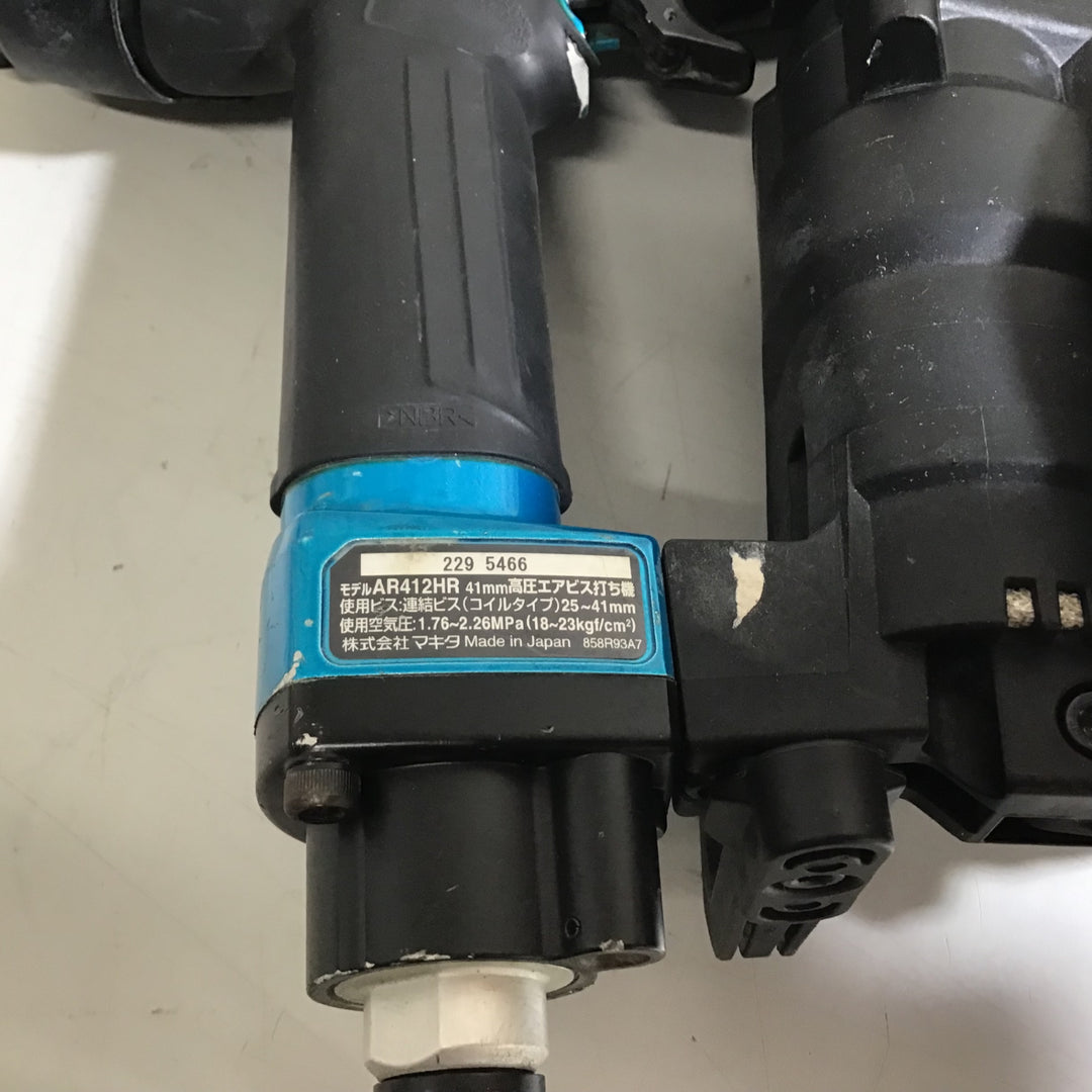 【中古品】★送料無料★ マキタ makita 高圧エアネジ打ち機 AR412HRM 本体のみ【戸田店】