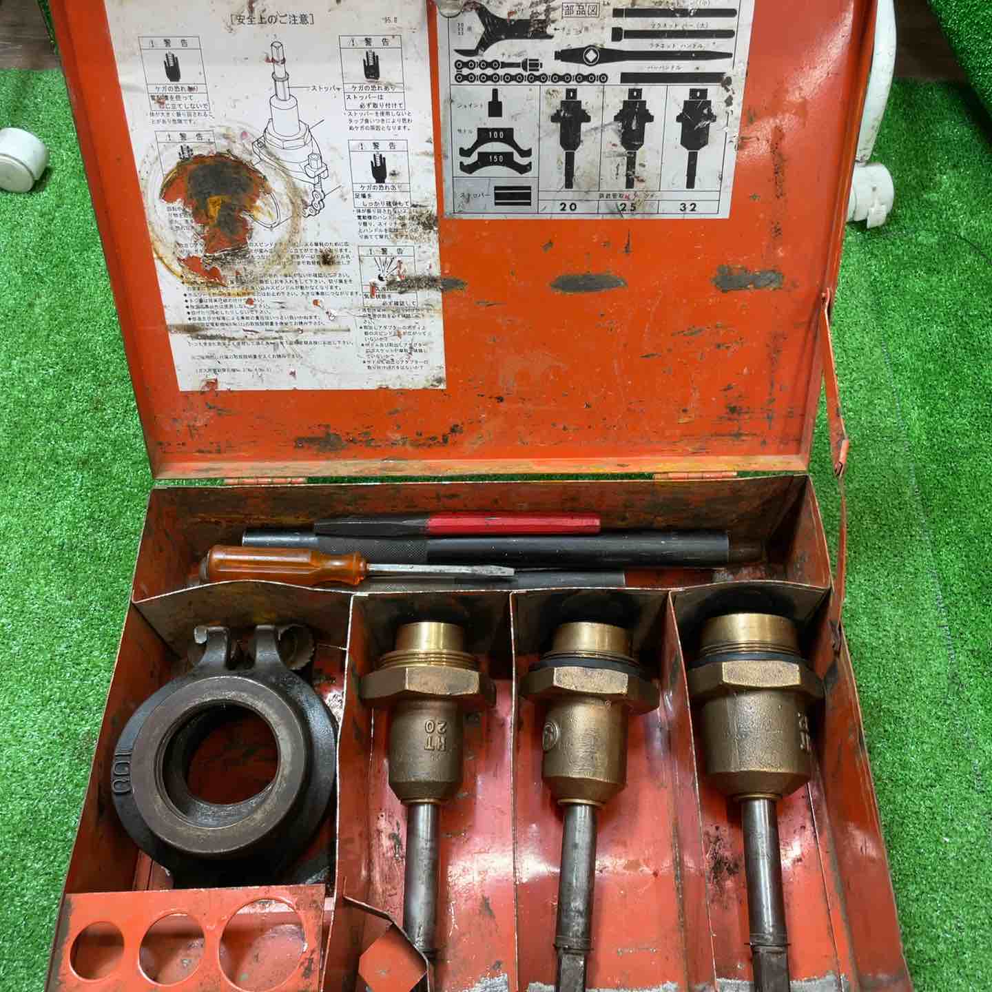 大肯精密 ガス用瓦斯用電動穿孔機 No.3【桶川店】 大肯精密 ガス用瓦斯用電動穿孔機 No.3【桶川店】 – アクトツール