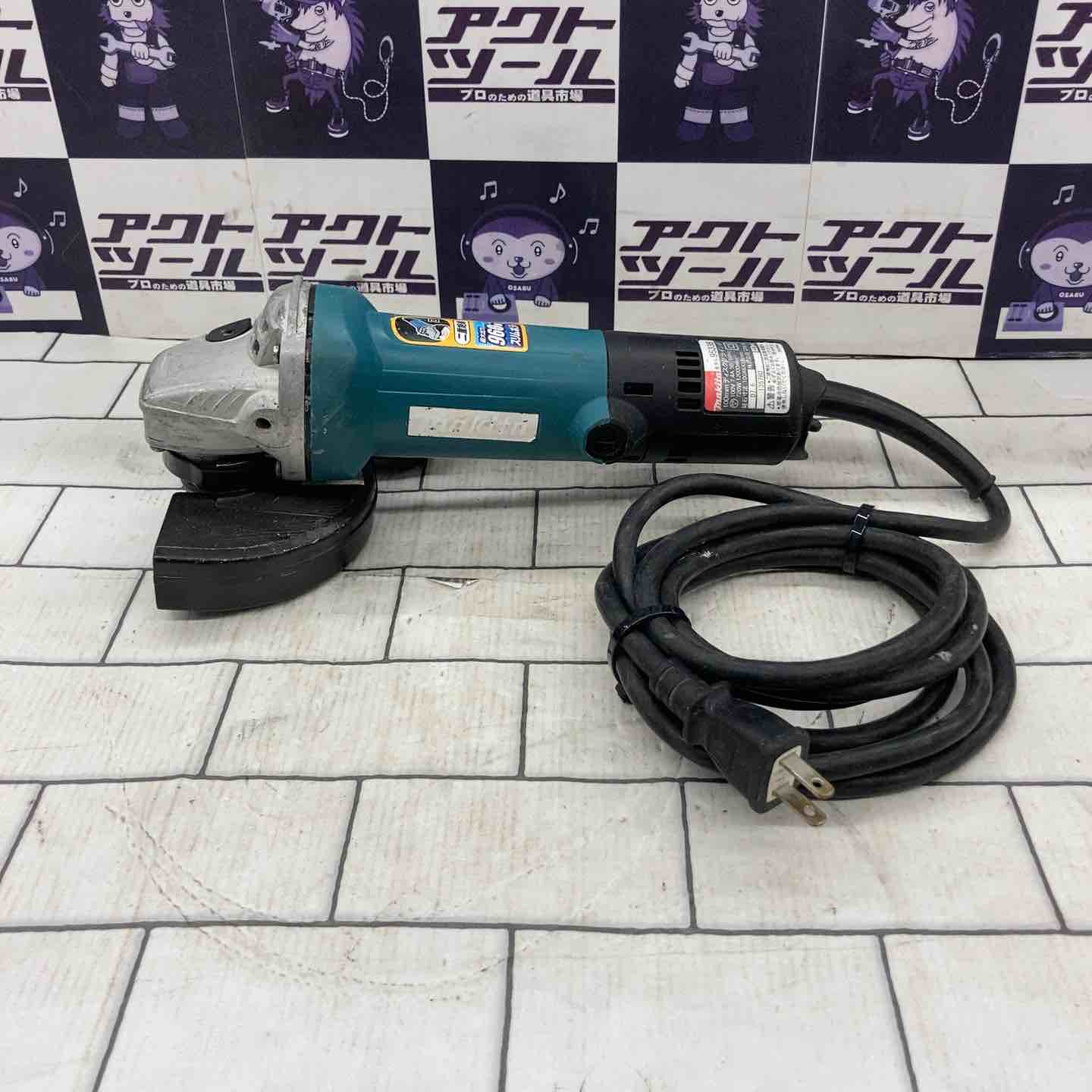 ☆マキタ(makita) 100mmディスクグラインダ 9533B【所沢店】 – アクト