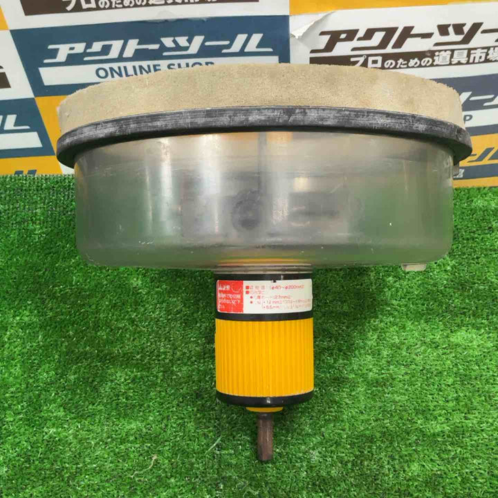 ◇未来工業 ミライ フリーホルソー FH-200 50-200mm【草加店】