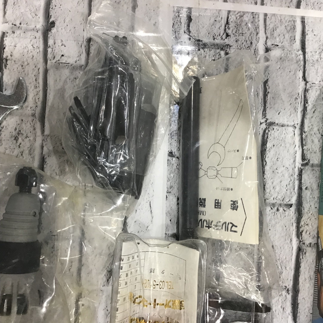 〇オートマック(AUTOMACH) 電動彫刻刀 HCT-30【川口店】