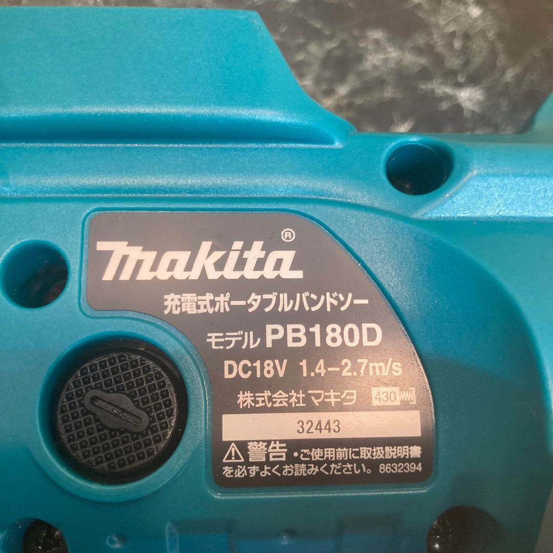 ★マキタ(makita) コードレスバンドソー PB180DZ【八潮店】