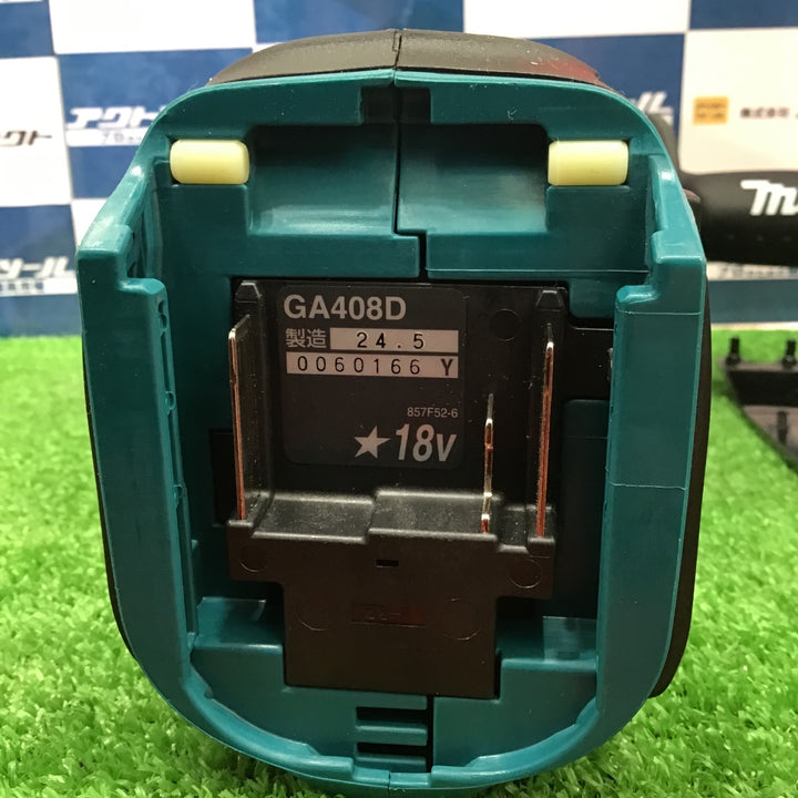 ★マキタ(makita) 100mmコードレスディスクグラインダ GA408DZ【草加店】