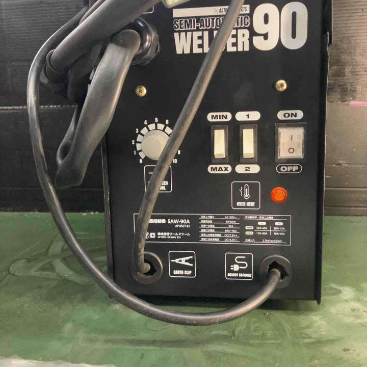 ◇アストロプロダクツ(ASTOROPRODUCTS) 半自動溶接機 SAW-90A AP050742【戸田店】