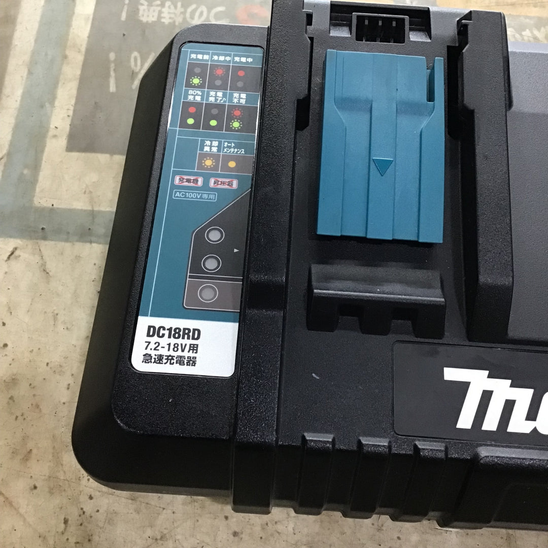 ★マキタ(makita) 2口急速充電器 DC18RD【川口店】