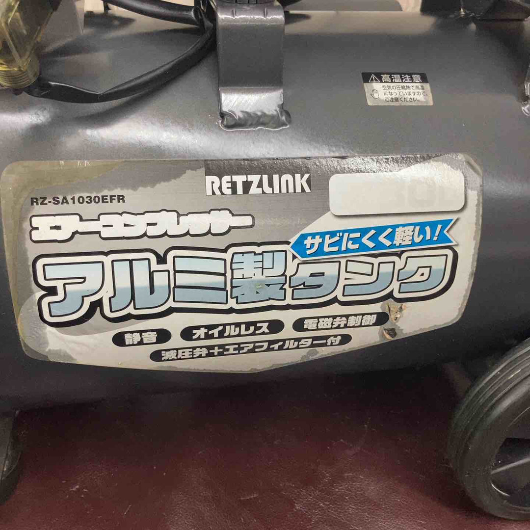 【中古品】 RETZ-LINK(コメリ) 常圧オイルレスエアーコンプレッサー RZ-SA1030EFR 【東大和店】