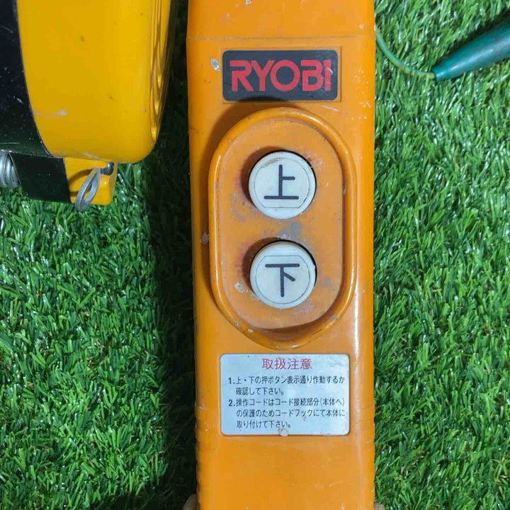 ◇リョービ(RYOBI) ウインチ WI-61C(31M) ワイヤー交換済み【戸田店】
