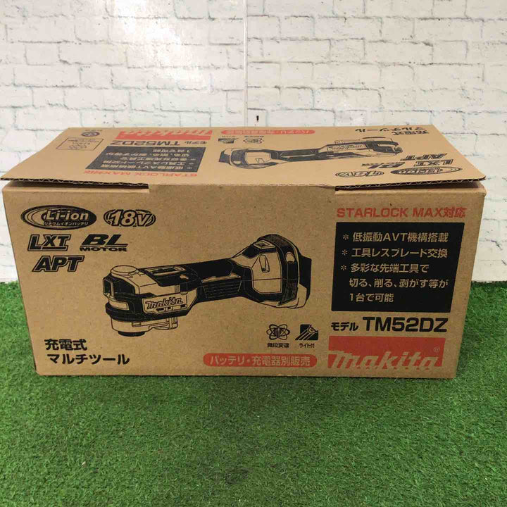 ★マキタ(makita) コードレスマルチツール TM52DZ【町田店】